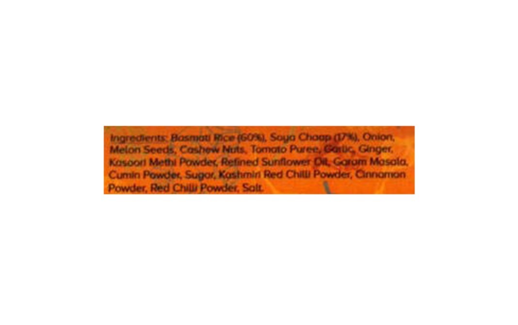 Urban Platter Vegan Makhani with Basmati Rice   Box  300 grams